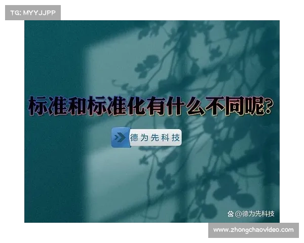 德里德首败引发反思团队重视健康优先承诺打造可持续发展竞技环境 德里德首败引发反思团队重视健康优先承诺打造可持续发展竞技环境