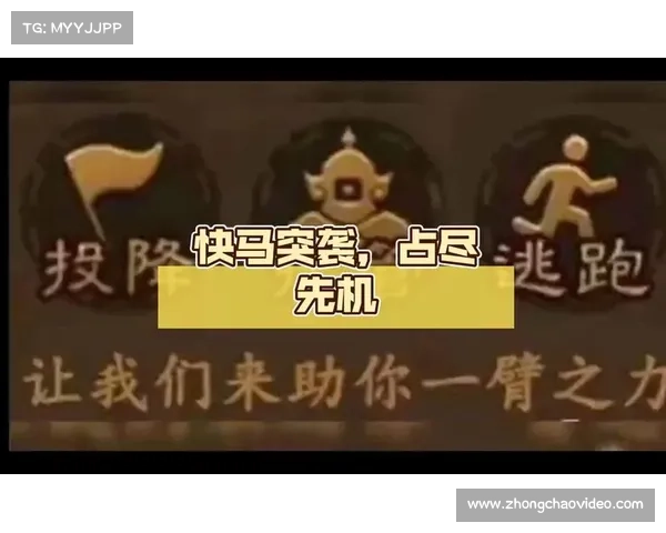 Deokdam：速龙版本理解让我们占得先机